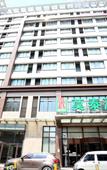 Туры в отель Homeinn Selected Hotel (Kunshan Beimen Road) Туры в отель Homeinn Selected Hotel (Kunshan Beimen Road)