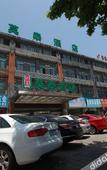 Туры в отель Homeinn Pebble Hotel (Kunshan Baimajing Subway Station) Туры в отель Homeinn Pebble Hotel (Kunshan Baimajing Subway Station)