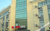 Туры в отель Homeinn Pebble Motel Hotel (RT mart, Qiandeng Town, Kunshan) Туры в отель Homeinn Pebble Motel Hotel (RT mart, Qiandeng Town, Kunshan)