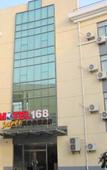 Туры в отель Homeinn Pebble Motel Hotel (RT mart, Qiandeng Town, Kunshan) Туры в отель Homeinn Pebble Motel Hotel (RT mart, Qiandeng Town, Kunshan)