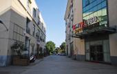 Туры в отель Homeinn Pebble Motel Hotel (RT mart, Qiandeng Town, Kunshan) Туры в отель Homeinn Pebble Motel Hotel (RT mart, Qiandeng Town, Kunshan)