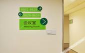 Туры в отель Home Inn Pebble (Taicang Nanyang Plaza Xinhua West Road) Туры в отель Home Inn Pebble (Taicang Nanyang Plaza Xinhua West Road)