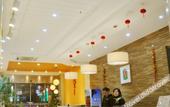 Туры в отель Home Inn Pebble (Taicang Nanyang Plaza Xinhua West Road) Туры в отель Home Inn Pebble (Taicang Nanyang Plaza Xinhua West Road)