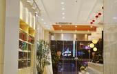 Туры в отель Home Inn Pebble (Taicang Nanyang Plaza Xinhua West Road) Туры в отель Home Inn Pebble (Taicang Nanyang Plaza Xinhua West Road)