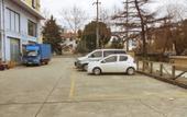 Туры в отель Homeinn · neo (Taicang Xinhua West Road) Туры в отель Homeinn · neo (Taicang Xinhua West Road)