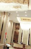 Туры в отель Mingdu International Hotel Туры в отель Mingdu International Hotel