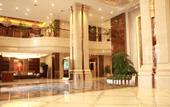 Туры в отель Mingdu International Hotel Туры в отель Mingdu International Hotel