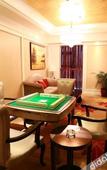 Туры в отель Mingdu International Hotel Туры в отель Mingdu International Hotel