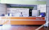 Туры в отель Bo Xuan Hotel (Beijing Yungang Nangong) Туры в отель Bo Xuan Hotel (Beijing Yungang Nangong)