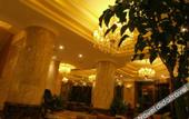 Туры в отель Kailun Hotel Туры в отель Kailun Hotel