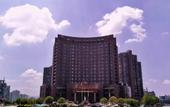 Туры в отель Shanggao Yingbin Hotel Туры в отель Shanggao Yingbin Hotel