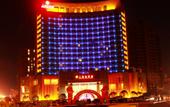 Туры в отель Shanggao Yingbin Hotel Туры в отель Shanggao Yingbin Hotel