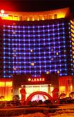 Туры в отель Shanggao Yingbin Hotel Туры в отель Shanggao Yingbin Hotel