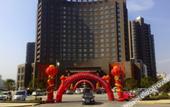 Туры в отель Shanggao Yingbin Hotel Туры в отель Shanggao Yingbin Hotel