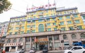 Туры в отель Homeinn Hotel (Hangzhou Lin'an Qianwang Street Wanhua Plaza) Туры в отель Homeinn Hotel (Hangzhou Lin'an Qianwang Street Wanhua Plaza)