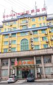 Туры в отель Homeinn Hotel (Hangzhou Lin'an Qianwang Street Wanhua Plaza) Туры в отель Homeinn Hotel (Hangzhou Lin'an Qianwang Street Wanhua Plaza)