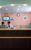 Туры в отель Homeinn Hotel (Hangzhou Lin'an Qianwang Street Wanhua Plaza) Туры в отель Homeinn Hotel (Hangzhou Lin'an Qianwang Street Wanhua Plaza)