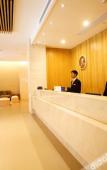 Туры в отель JI Hotel (Haining Haichang South Road Leather City) Туры в отель JI Hotel (Haining Haichang South Road Leather City)