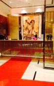 Туры в отель Taihua Business Hotel Туры в отель Taihua Business Hotel