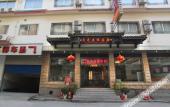 Туры в отель Fairyland Hotel (Guilin Yangshuo West Street Lijiang) Туры в отель Fairyland Hotel (Guilin Yangshuo West Street Lijiang)