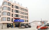 Туры в отель Runting Hotel Туры в отель Runting Hotel