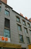 Туры в отель Homeinn Selected(Beijing National Stadium Branch) Туры в отель Homeinn Selected(Beijing National Stadium Branch)