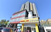 Туры в отель Homeinn Selected Hotel (Beijing Mudanyuan Subway Station Peking University Third Hospital) Туры в отель Homeinn Selected Hotel (Beijing Mudanyuan Subway Station Peking University Third Hospital)