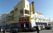 Туры в отель Home Inn (Nantong Renmin Middle Road Dongzhou Park) Туры в отель Home Inn (Nantong Renmin Middle Road Dongzhou Park)