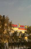 Туры в отель Home Inn (Nantong Renmin Middle Road Dongzhou Park) Туры в отель Home Inn (Nantong Renmin Middle Road Dongzhou Park)