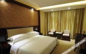 Туры в отель Guanfeng Holiday Hotel Туры в отель Guanfeng Holiday Hotel