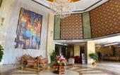 Туры в отель Fortune City Hotel (Yingde City Government Store) Туры в отель Fortune City Hotel (Yingde City Government Store)