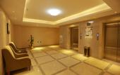 Туры в отель Fortune City Hotel (Yingde City Government Store) Туры в отель Fortune City Hotel (Yingde City Government Store)