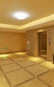 Туры в отель Fortune City Hotel (Yingde City Government Store) Туры в отель Fortune City Hotel (Yingde City Government Store)
