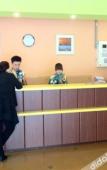 Туры в отель Homeinn Ripple Hotel (Huzhou Changxing Gucheng Street) Туры в отель Homeinn Ripple Hotel (Huzhou Changxing Gucheng Street)