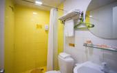 Туры в отель Homeinn Ripple Hotel (Huzhou Changxing Gucheng Street) Туры в отель Homeinn Ripple Hotel (Huzhou Changxing Gucheng Street)