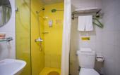 Туры в отель Homeinn Ripple Hotel (Huzhou Changxing Gucheng Street) Туры в отель Homeinn Ripple Hotel (Huzhou Changxing Gucheng Street)