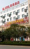 Туры в отель HanTing Hotel (Changxing Dongyufang Pedestrian Street) Туры в отель HanTing Hotel (Changxing Dongyufang Pedestrian Street)