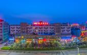 Туры в отель HanTing Hotel (Changxing Dongyufang Pedestrian Street) Туры в отель HanTing Hotel (Changxing Dongyufang Pedestrian Street)