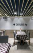 Туры в отель HanTing Hotel (Changxing Dongyufang Pedestrian Street) Туры в отель HanTing Hotel (Changxing Dongyufang Pedestrian Street)