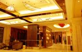 Туры в отель Jinkai Shengyucheng Hotel Sihui Туры в отель Jinkai Shengyucheng Hotel Sihui