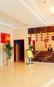Туры в отель Grace Hotel Туры в отель Grace Hotel
