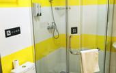 Туры в отель Home Inn Huayi Select Hotel (Beijing Fangshan) Туры в отель Home Inn Huayi Select Hotel (Beijing Fangshan)