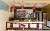 Туры в отель Home Inn Huayi (Kunshan Dianshanhu Branch) Туры в отель Home Inn Huayi (Kunshan Dianshanhu Branch)