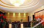 Туры в отель Baitai Hotel (Yiwu Railway Station Area) Туры в отель Baitai Hotel (Yiwu Railway Station Area)