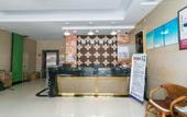 Туры в отель BoYue Hotel (Yiwu International Trade City) Туры в отель BoYue Hotel (Yiwu International Trade City)