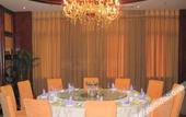 Туры в отель Wangfu International Hotel Туры в отель Wangfu International Hotel