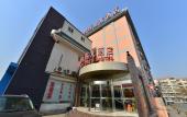 Туры в отель Happy Time Luxury Hotel (Beijing Fengtai Railway Station Jijiamiao Subway Station) Туры в отель Happy Time Luxury Hotel (Beijing Fengtai Railway Station Jijiamiao Subway Station)