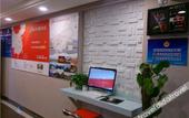 Туры в отель Manjiafu Express Hotel Туры в отель Manjiafu Express Hotel