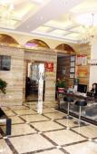 Туры в отель NANYUAN INN Deqing Yingxi South Road Wukang Туры в отель NANYUAN INN Deqing Yingxi South Road Wukang