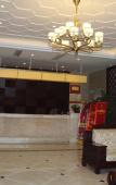 Туры в отель Yugong Best Hotel Туры в отель Yugong Best Hotel